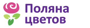 Агрофирма Поляна цветов